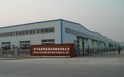 चीन Anping Taiye Metal Wire Mesh Products Co.,Ltd फैक्टरी